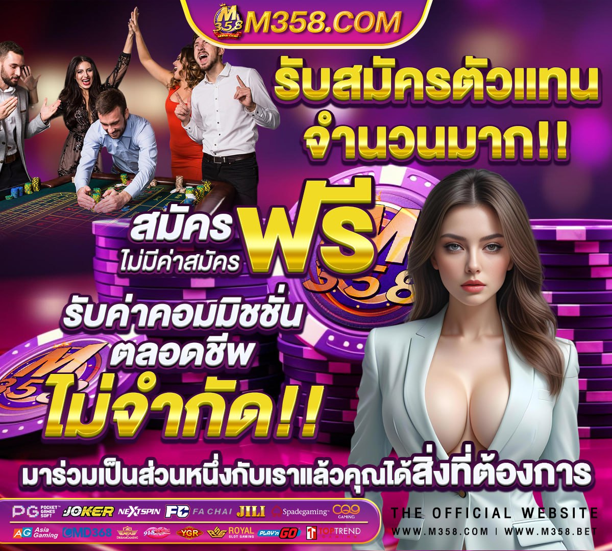 สล็อต789 ฝาก-ถอน true wallet